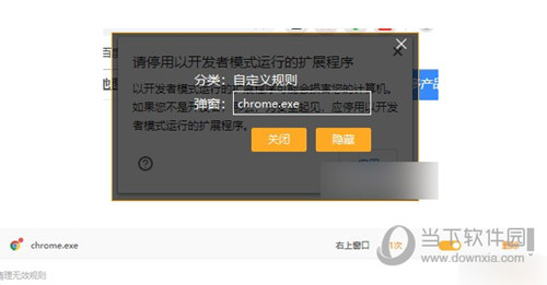 慢退出手机游戏会怎么样_慢退出手机游戏怎么办_手机游戏退出慢