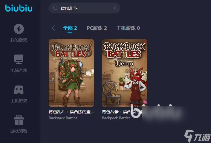 应用商城不能下载软件_手机应用商城下载游戏失败_应用商城为什么下载不了软件