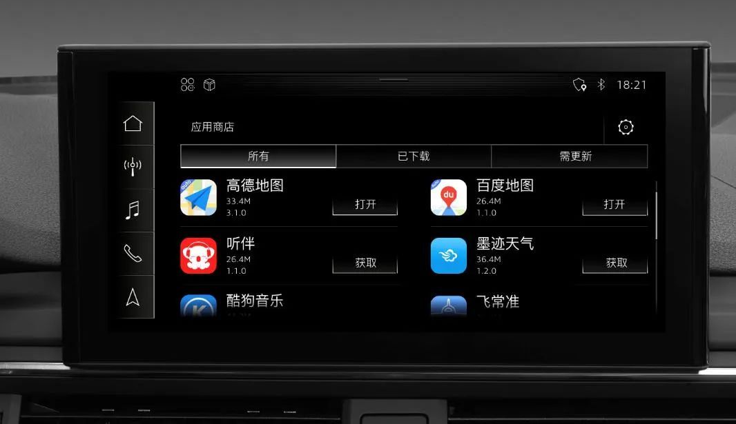 手机游戏app排行榜前十名_手机版游戏软件_手机软件游戏