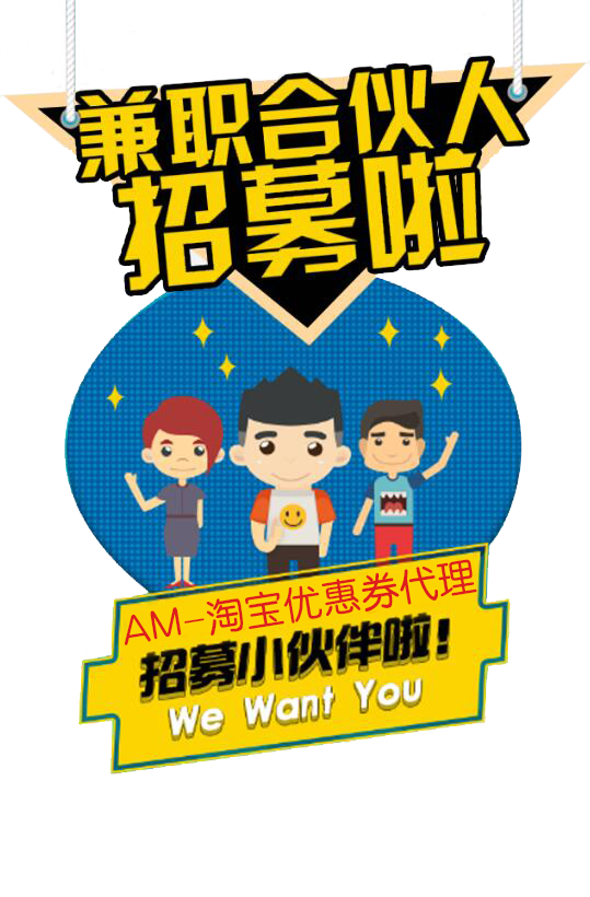 手机淘宝开店免费游戏平台：结合购物与娱乐，吸引用户与商家共赢