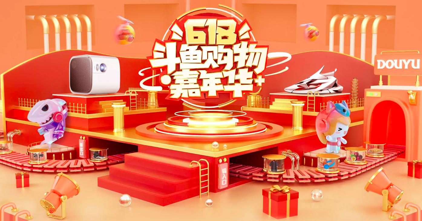 手机淘宝开店免费游戏平台_免费开店的平台淘宝_免费开淘宝店是真的吗