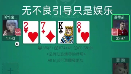 手机游戏不良_卢修斯游戏不良画面_手机举报不良qq群网站