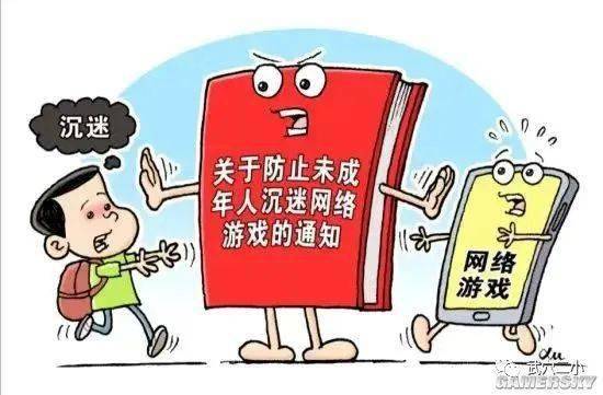 手机举报不良qq群网站_卢修斯游戏不良画面_手机游戏不良