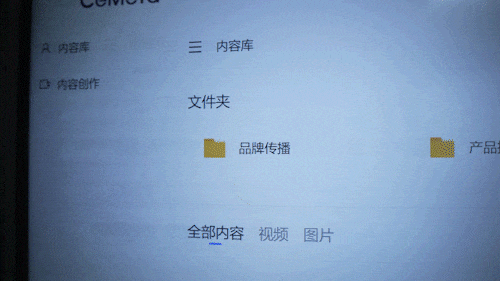 手机游戏ce修改_修改手机游戏数据_修改手机游戏存档教程