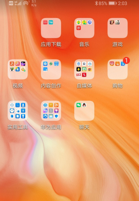 手机怎么保存截屏游戏视频_手机游戏怎么截视频_视频保存手机游戏截屏软件