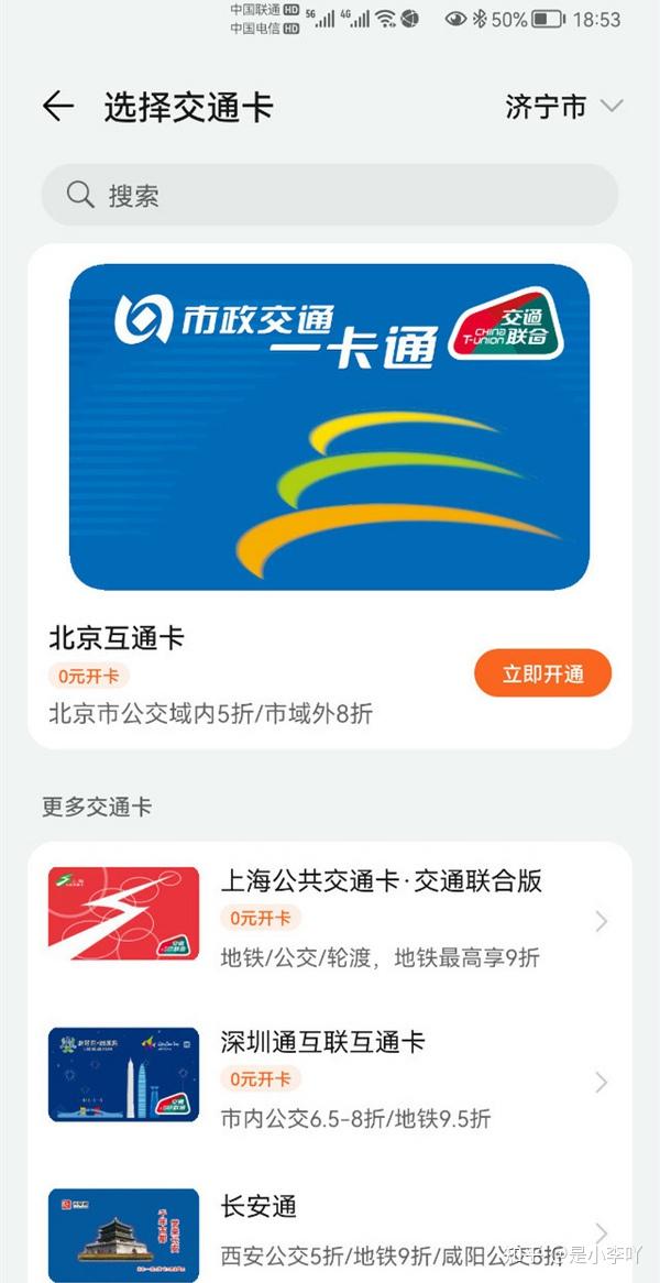 钱包tp_tp钱包官方版_钱包app官网