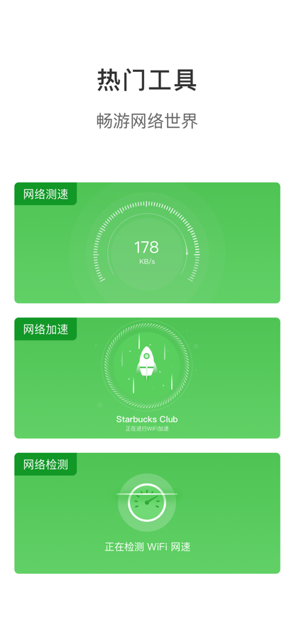 小狐狸钱包的作用_小狐狸钱包怎么玩视频教程_小狐狸钱包怎么玩