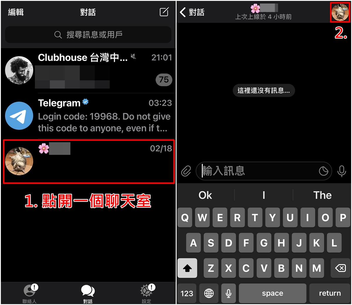 客服电话_telegram_telegram 客服