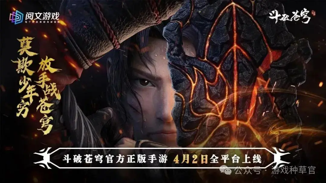 傲世天地页游_手机版傲世天地_手机游戏傲世天地