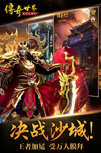 制作恐怖游戏的软件_恐怖制作手机游戏大全_制作手机恐怖游戏