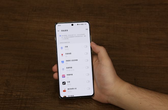 iphone微信实时定位修改_微信修改定位器iphone版_ios微信实时定位修改app