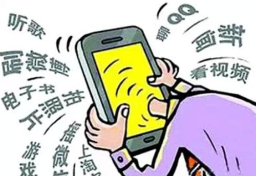 手机玩游戏玩一会就停_玩停手机游戏的软件_一直玩游戏手机会坏吗