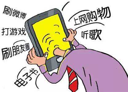 玩停手机游戏的软件_手机玩游戏玩一会就停_一直玩游戏手机会坏吗