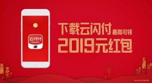 tp钱包闪兑进行中_tp钱包闪兑怎么用_tpt钱包闪兑
