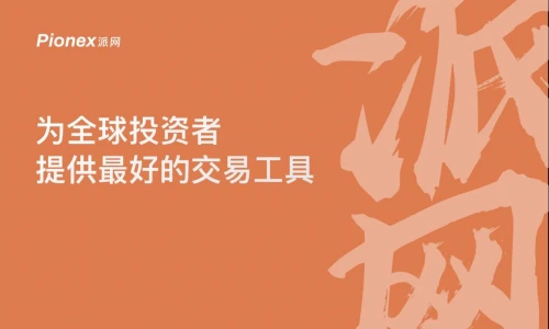 tp钱包闪兑怎么用_tpt钱包闪兑_tp钱包闪兑进行中