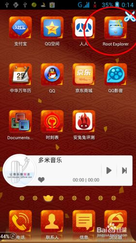 手机卸载的游戏能不能找回_能找回卸载手机游戏吗_如何找回卸载的游戏软件