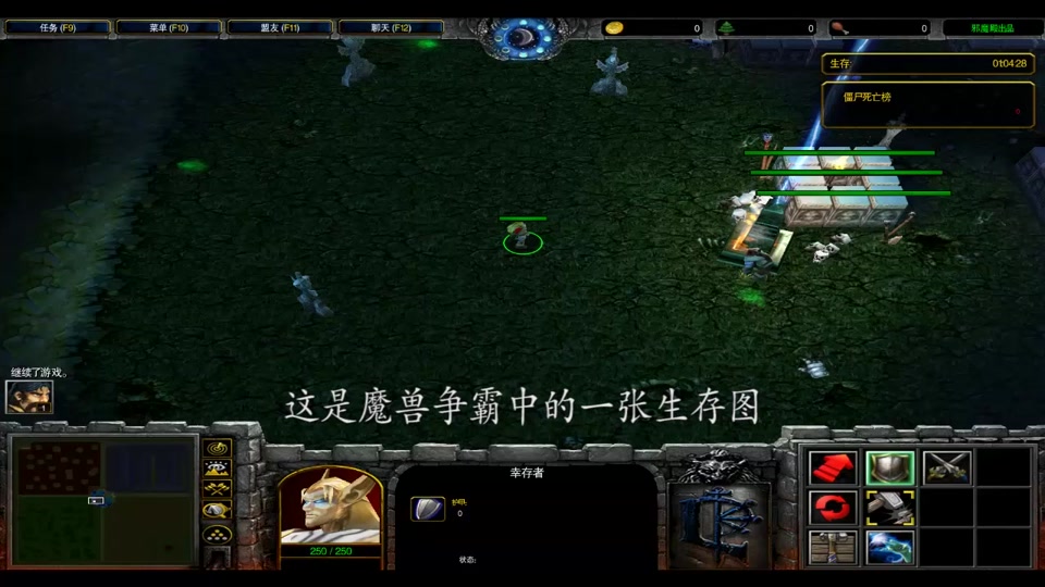 探索极限求生挑战：手机生存版游戏带你挑战自然环境