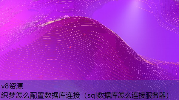 删除表的SQL命令是什么_删除表格中的空白行_plsql删除表