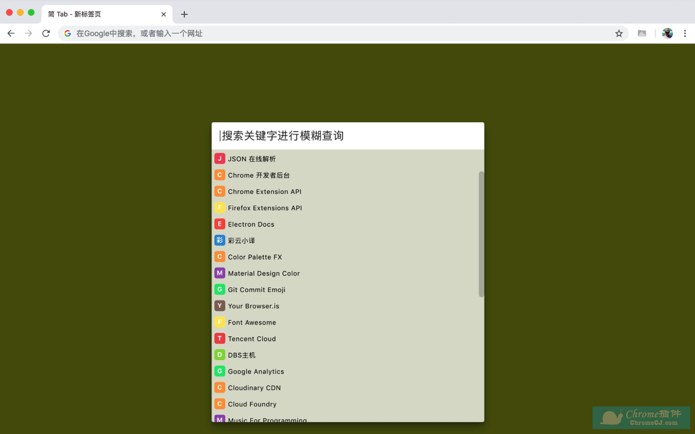 tab键在哪里_tab键在哪里_tab键在哪里