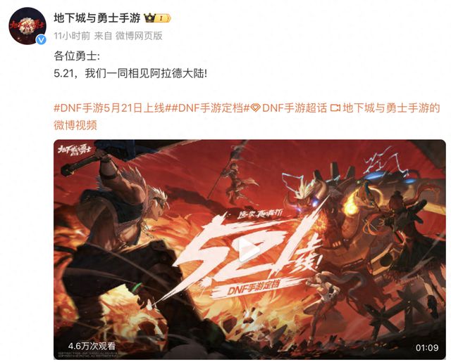 十大手机游戏公司_手机游戏最多的公司排行_手机游戏公司排名