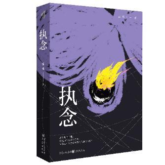 港片智齿下载_《智齿》港片资源_智齿港剧