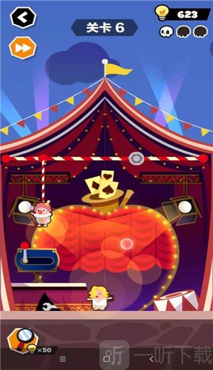 手机版逃跑游戏_手机游戏逃跑的_逃跑手机游戏有哪些