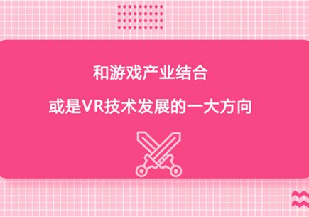 手机游戏的新时代在线观看_手机游戏的新时代在线观看_手机游戏的新时代在线观看