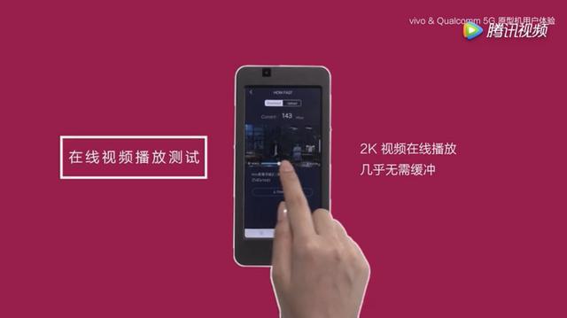手机游戏的新时代在线观看_手机游戏的新时代在线观看_手机游戏的新时代在线观看