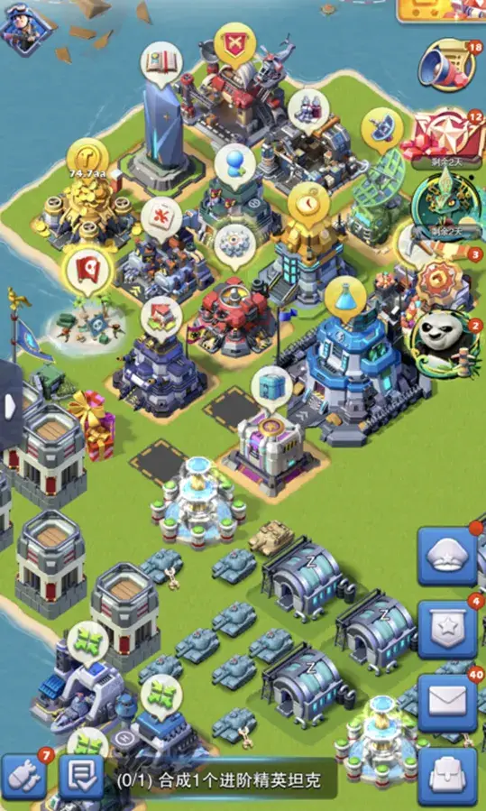 游戏框架apk_框架手机游戏有哪些_手机游戏 框架