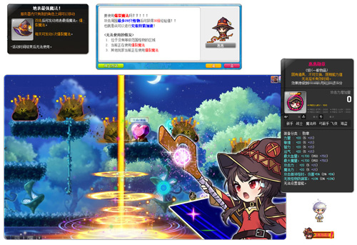 手机游戏花屏幕_手机游戏花屏怎么办_屏幕花了什么原因