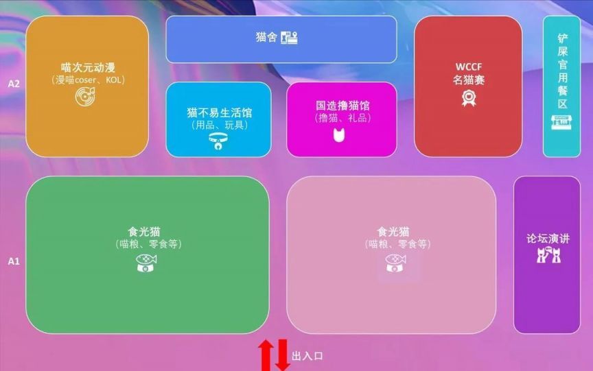 养猫咪游戏_养宠物猫咪游戏_手机游戏两个主人公养猫