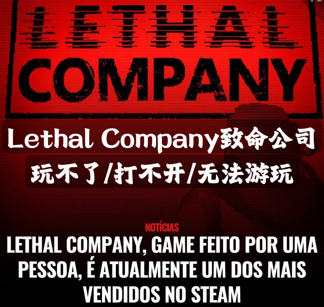 手机游戏画面偏移_偏移屏幕手机游戏有哪些_手机游戏屏幕偏移