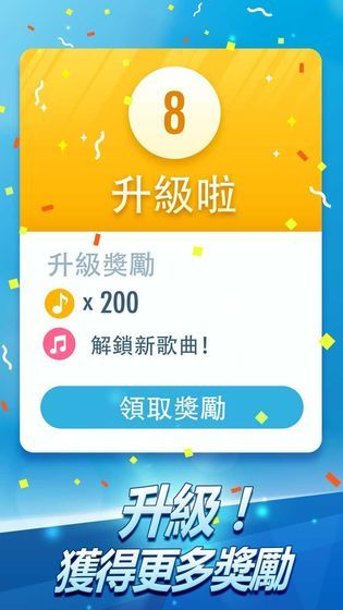 打歌手机游戏有哪些_手机游戏打歌_好玩的打歌游戏