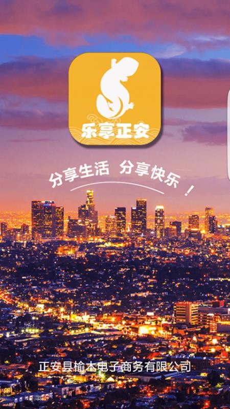 中文改繁体字转换器在线转换_telegreat改中文_中文改日语