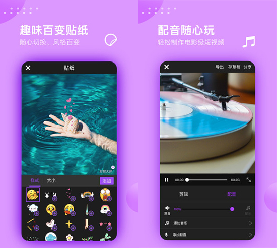 剪辑个人手机游戏违法吗_剪辑个人手机游戏怎么赚钱_手机游戏个人剪辑