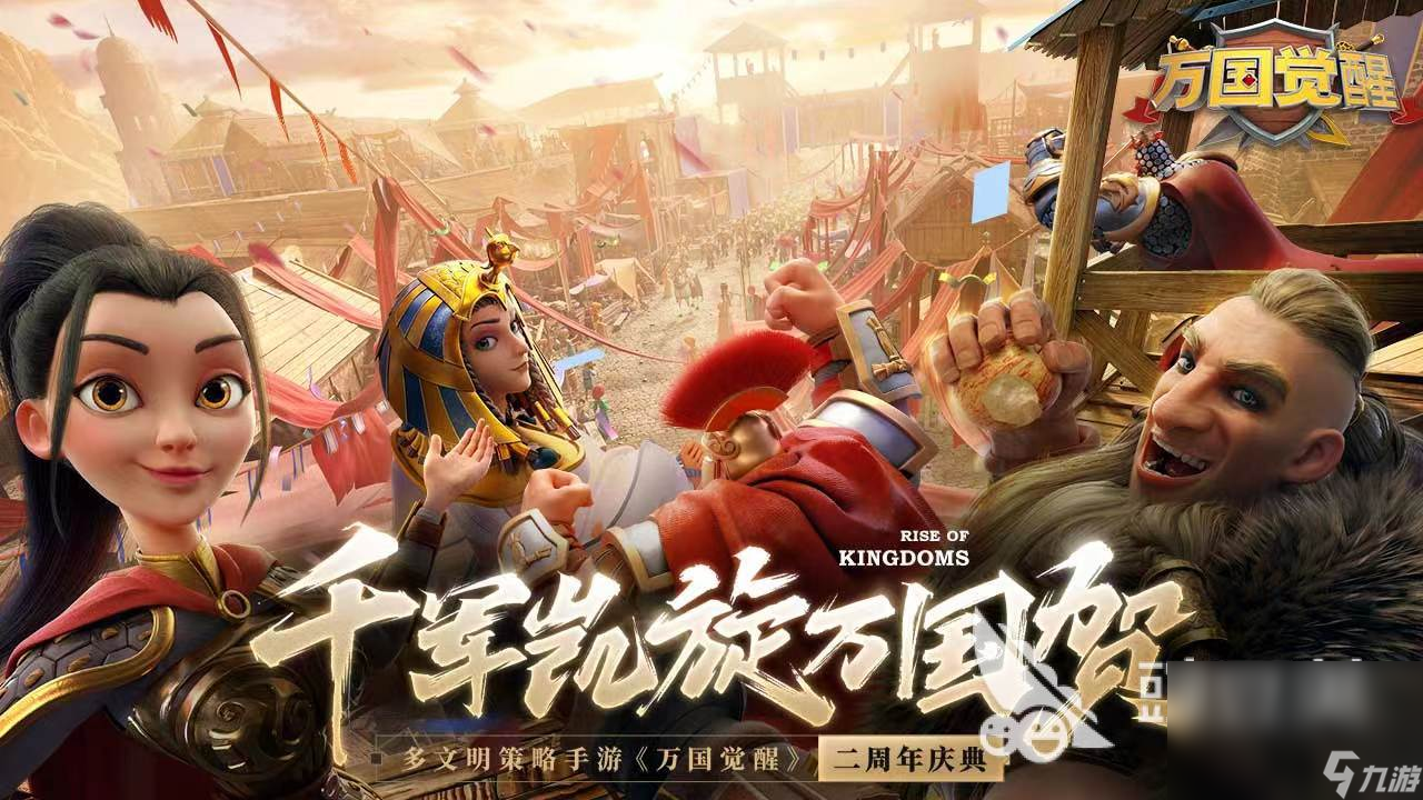 排行榜网络游戏手游_网络游戏排行榜手机_手机网络游戏排行十大名