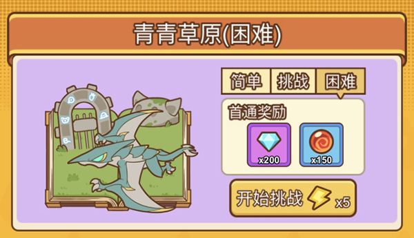 正经手机游戏推荐_手机游戏超正经_正经手机游戏免费网站推荐