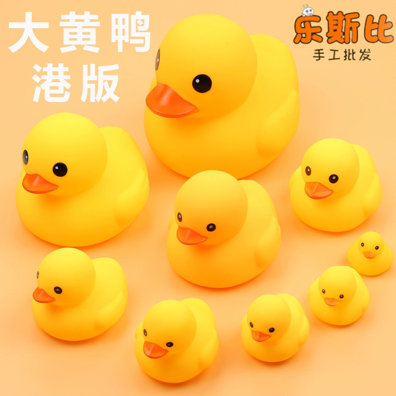 视频鸭子洗澡手机游戏叫什么_鸭子视频游泳_手机游戏鸭子洗澡视频