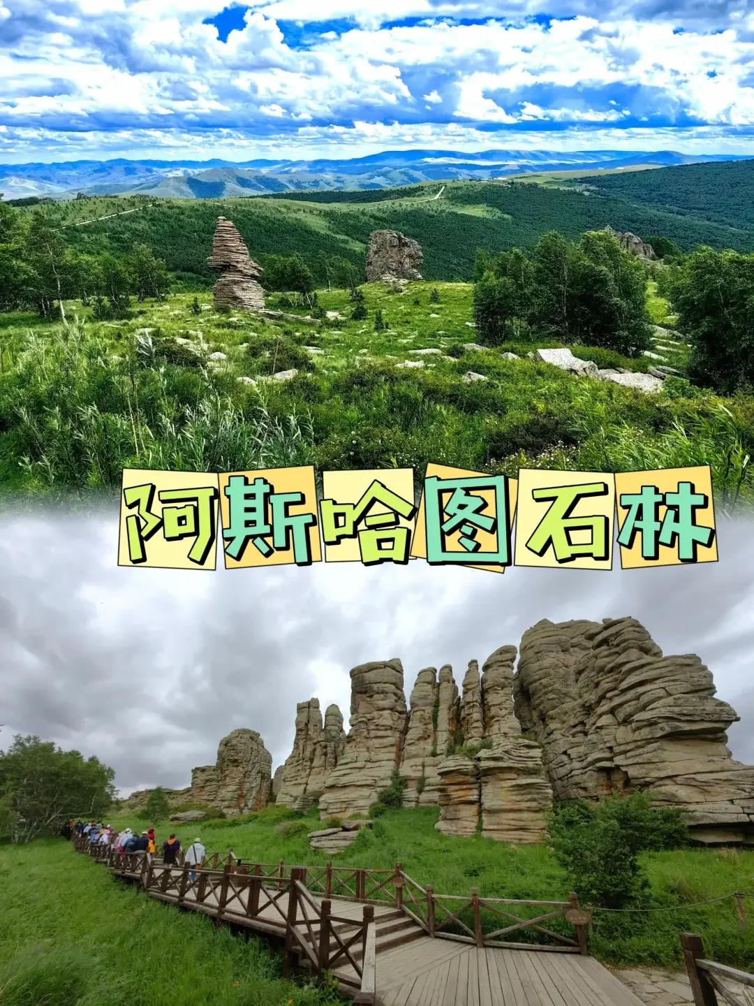 畅游奇幻时空：探秘时光之门与幻想大陆手机特殊游戏世界