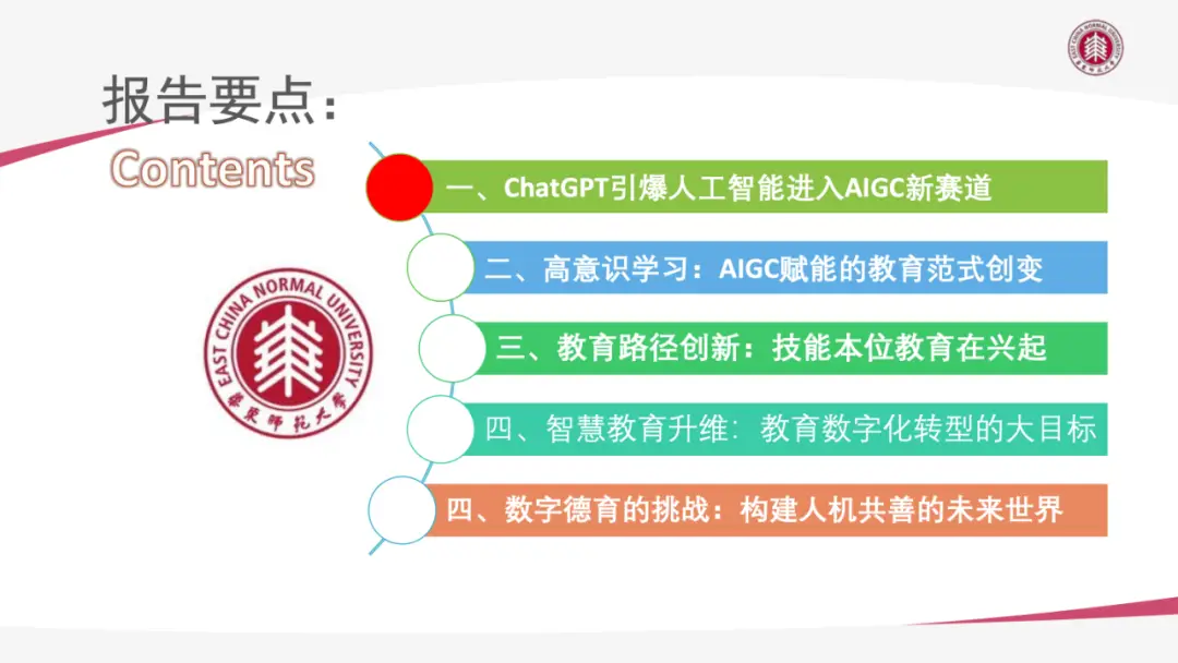 谷歌管网_谷歌浏览器官网_谷歌浏览器官网