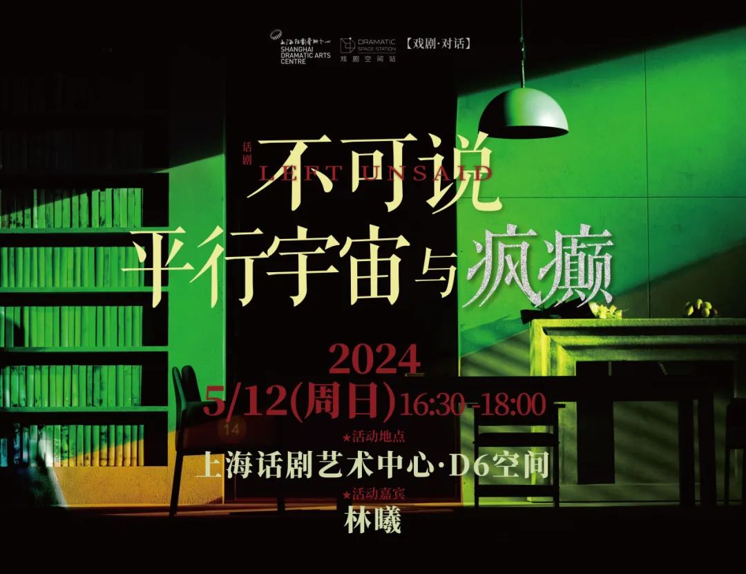 恋爱公寓游戏_手机游戏恋爱公寓攻略_恋爱公寓小游戏