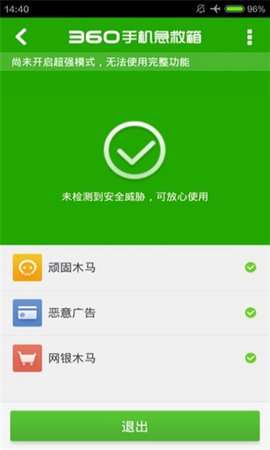 手机玩游戏多了卡顿怎么办-解决手机游戏卡顿问题：挑战与解决之