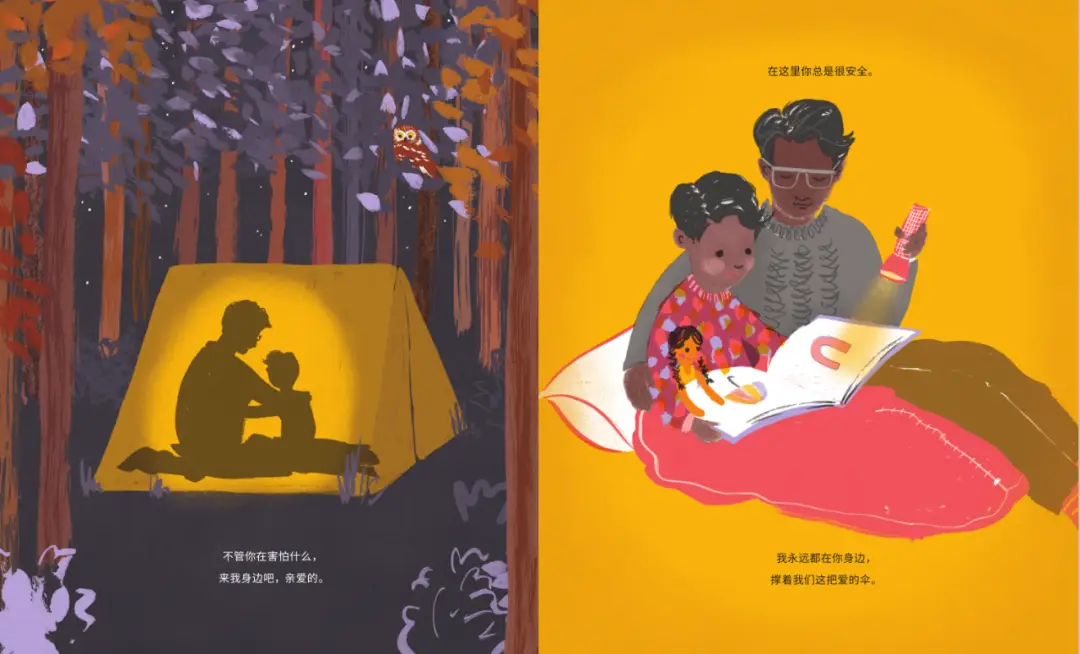 摸胸软件_摸胸软件_摸胸软件