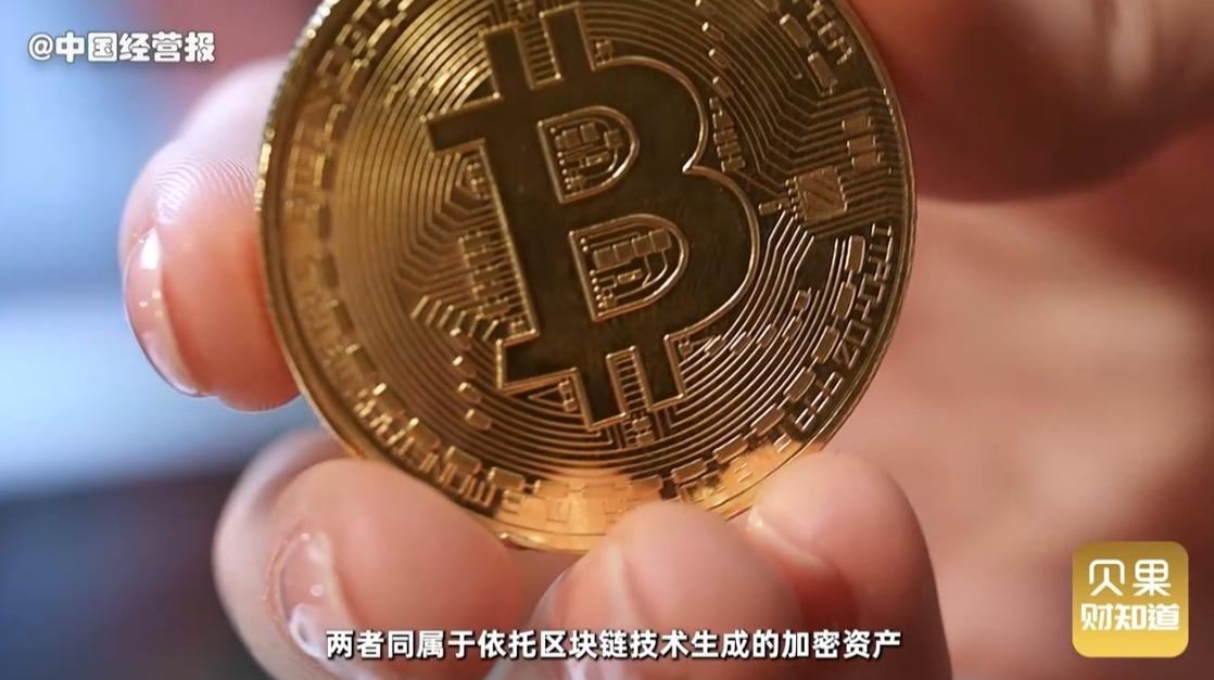钱包莫名收到代币_im钱包收到几十亿代币_钱包里的代币怎么交易