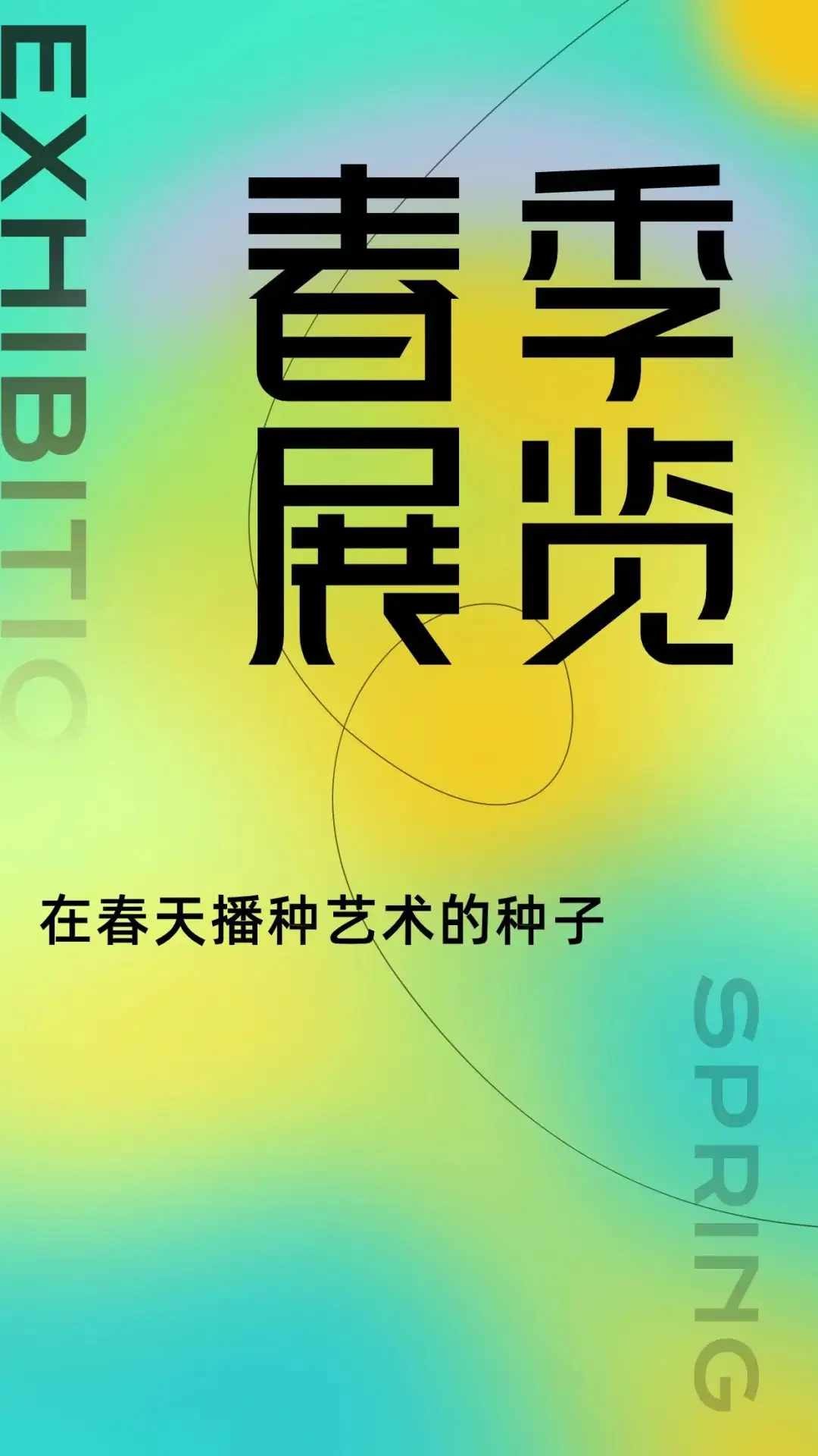 绿发集团_绿发_发老婆身材照片我来绿