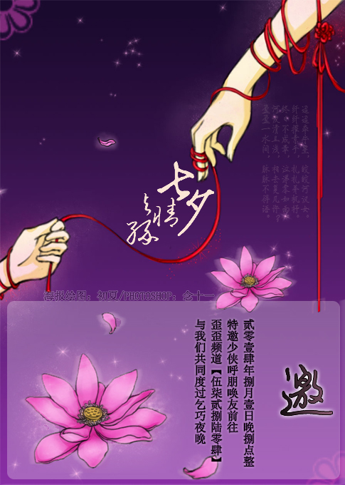 手机同时开两个游戏_开手机游戏需要多少钱_开手机游戏公司需要多少钱