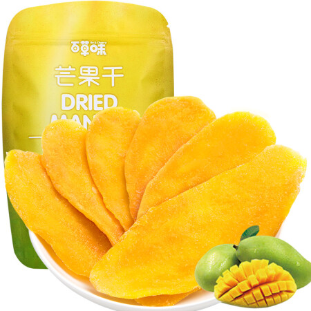 手柄玩手机游戏好用吗_手柄玩手机游戏推荐_手机游戏手柄玩nba2k