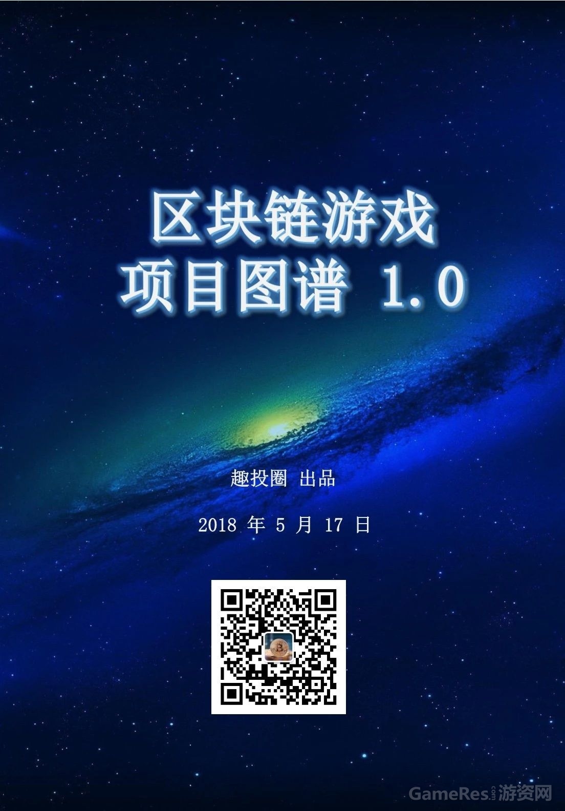狐狸钱包使用教程_小狐狸钱包教程_小狐狸钱包怎么玩链游视频
