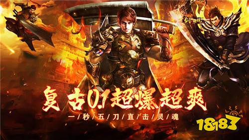 手机网络游戏公测表_公测的手机游戏_游戏公测app