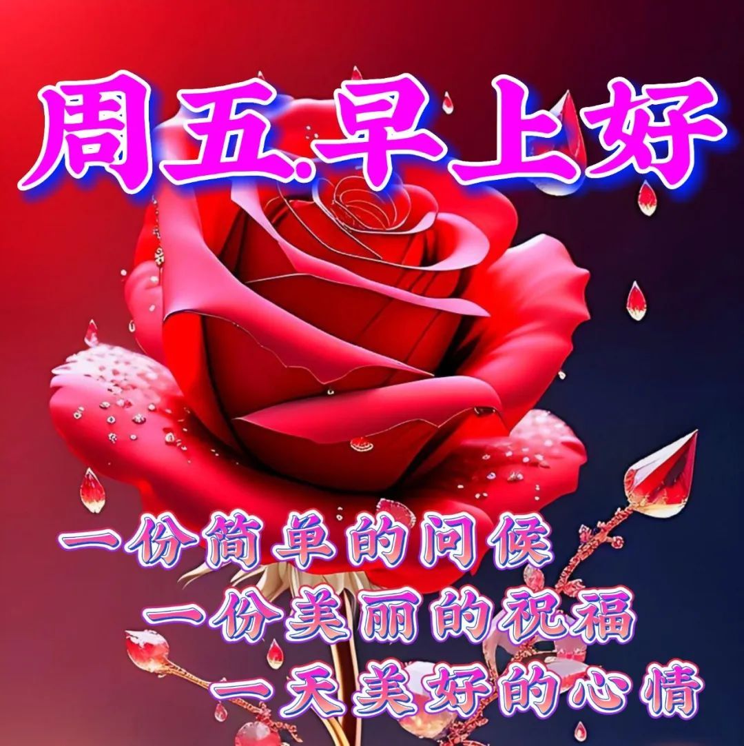 稀月奏ed2k_稀月奏bt_月奏